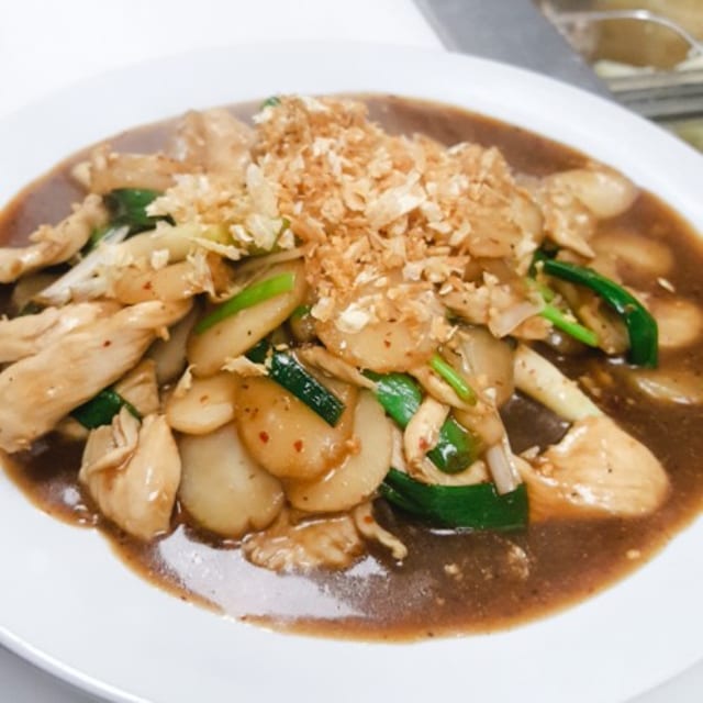 CH5. Garlic & Black Pepper.